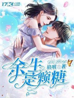 篮球全明星赛2