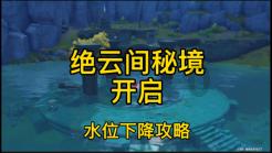 红米和小米新品3月29日发布，今年发布的新机都有什么特色？游戏画面