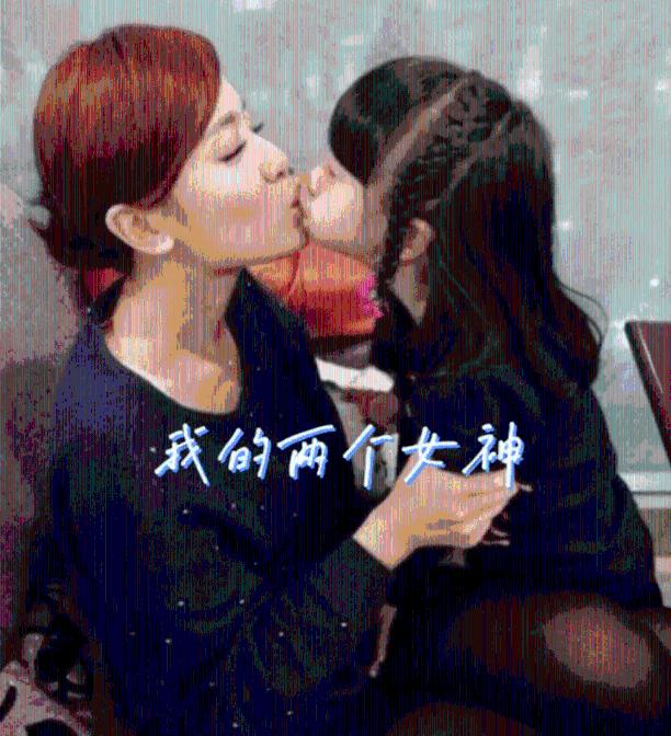 迷你西游