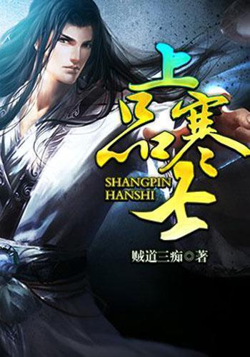 孤岛逃亡2
