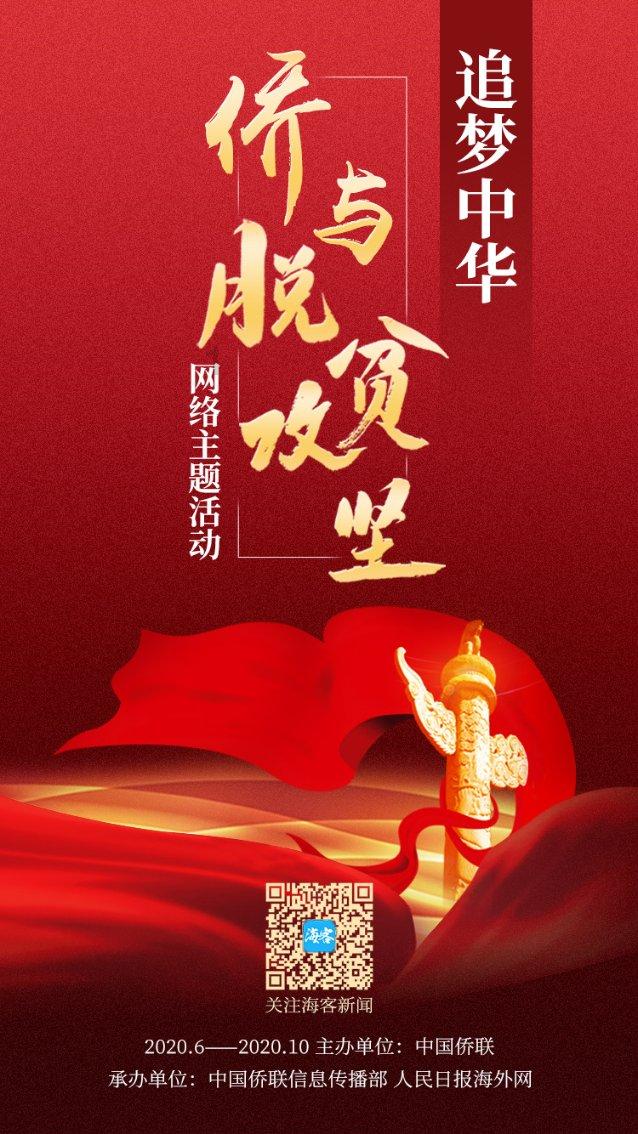 逃出机关房
