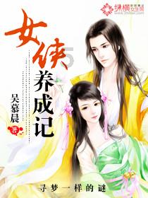 蓝点的冒险无敌版